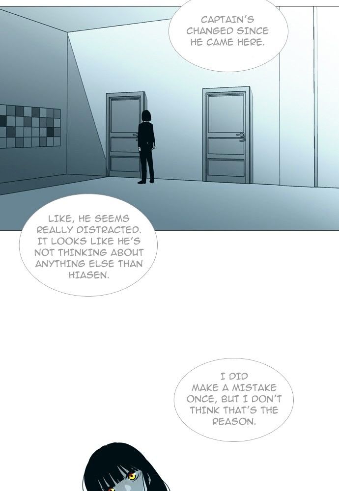 Page 4 of Chapter 146