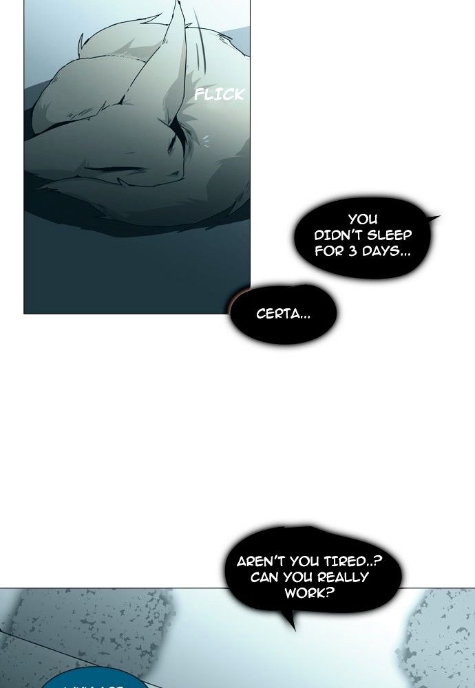 Page 6 of Chapter 146