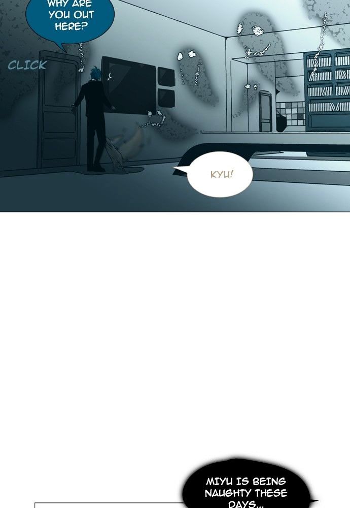 Page 7 of Chapter 146