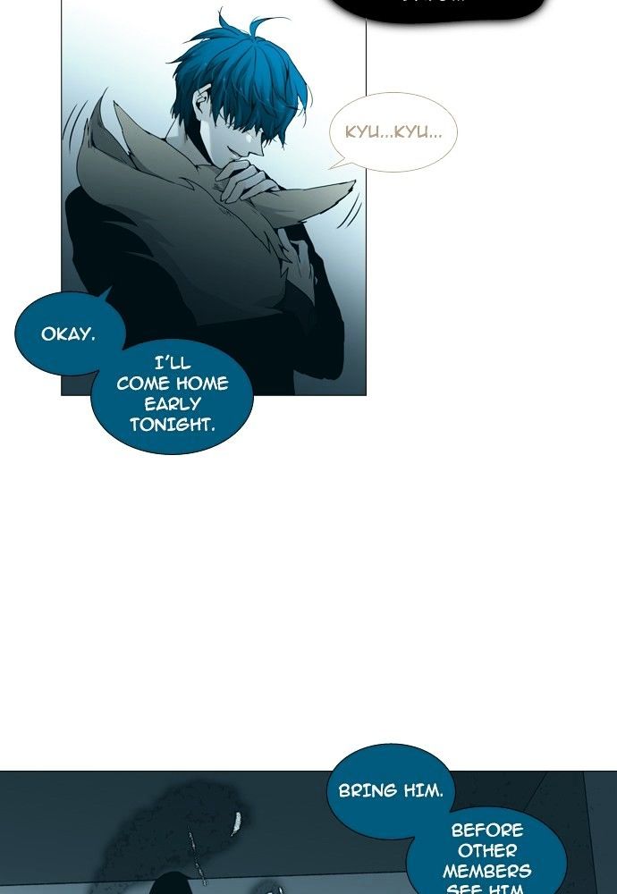 Page 8 of Chapter 146