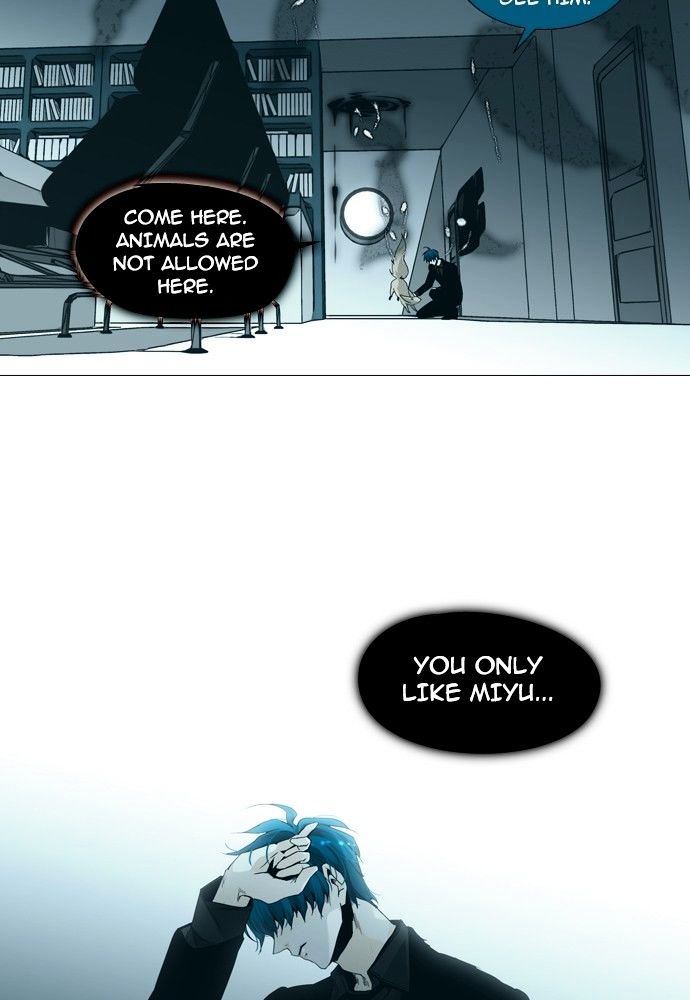 Page 9 of Chapter 146