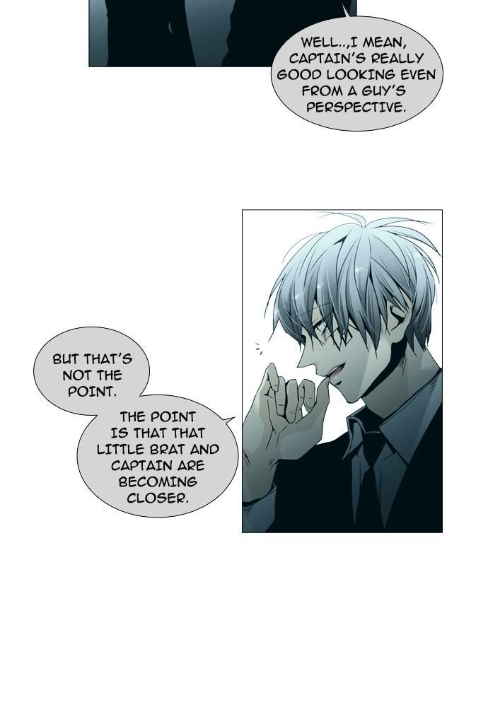 Page 12 of Chapter 146