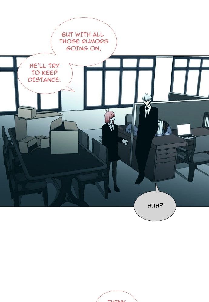Page 13 of Chapter 146
