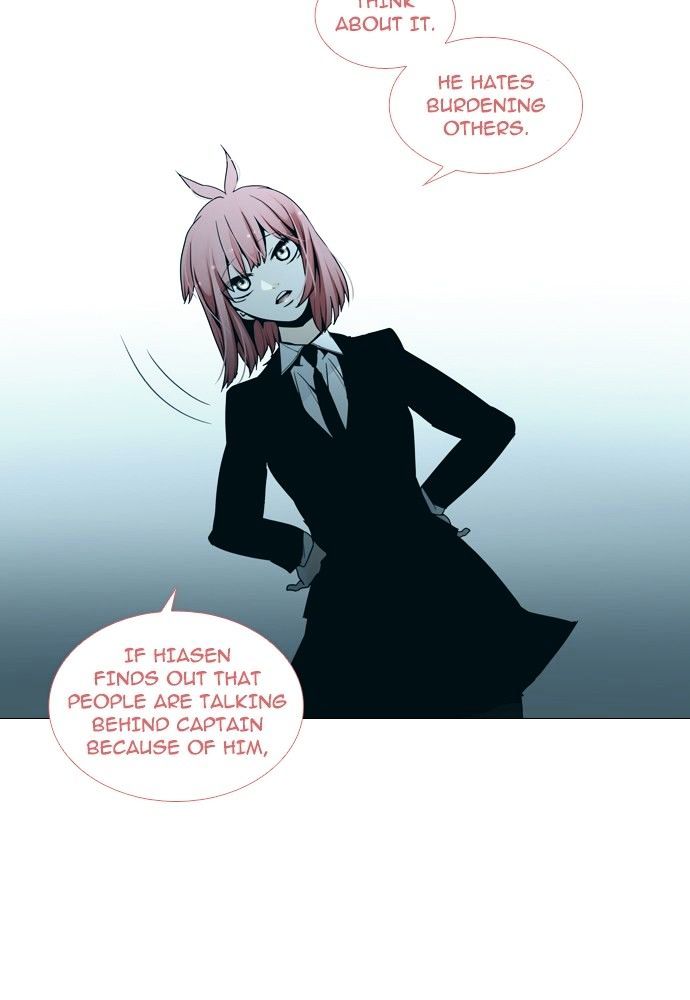 Page 14 of Chapter 146