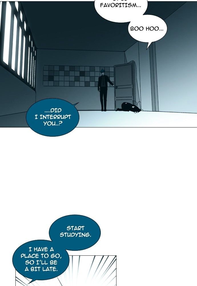 Page 17 of Chapter 146