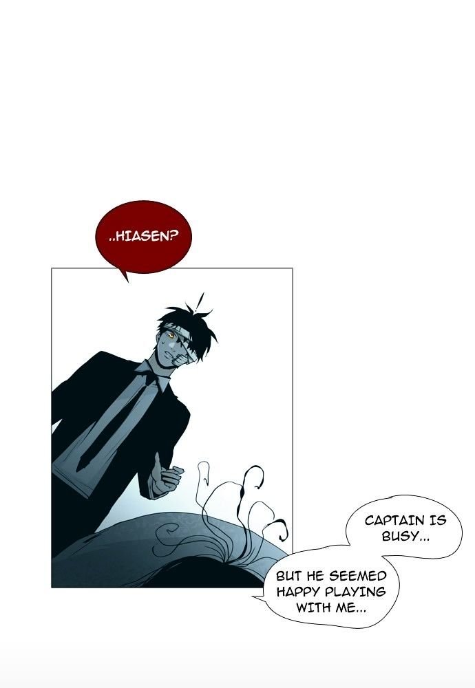 Page 20 of Chapter 146