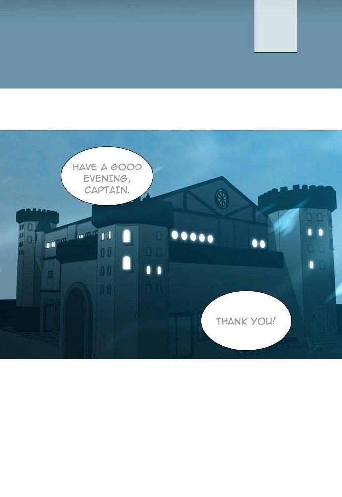 Page 24 of Chapter 146
