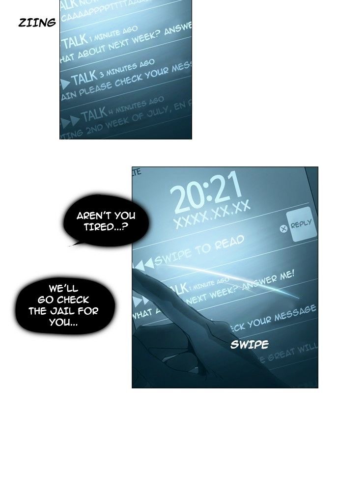 Page 27 of Chapter 146