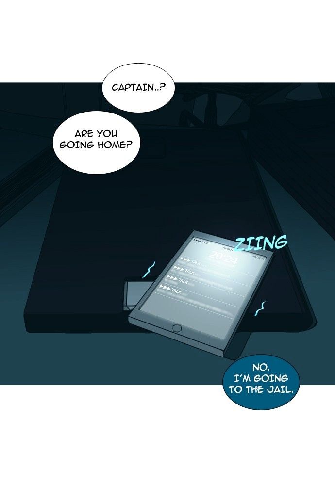 Page 29 of Chapter 146