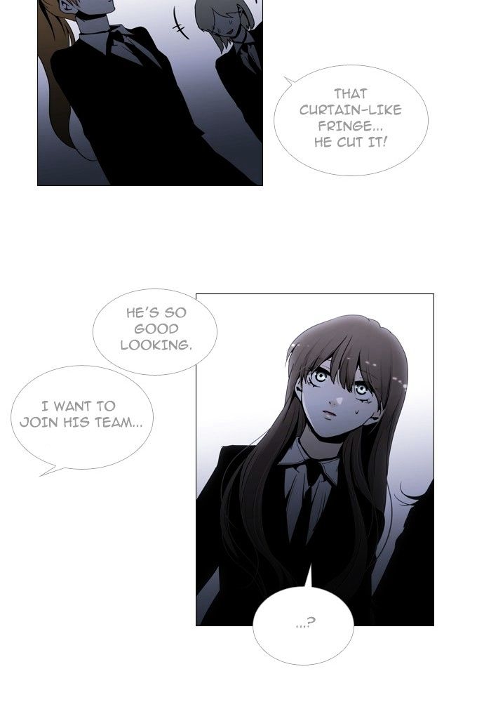Page 37 of Chapter 146