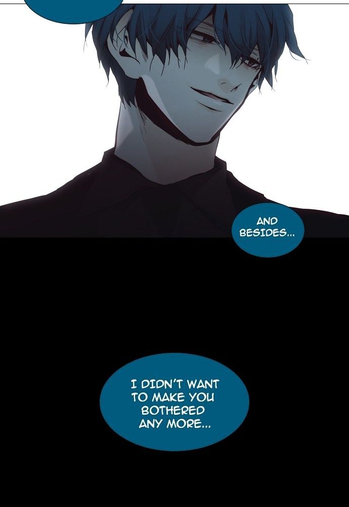 Page 4 of Chapter 147