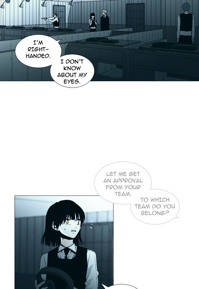 Page 10 of Chapter 147