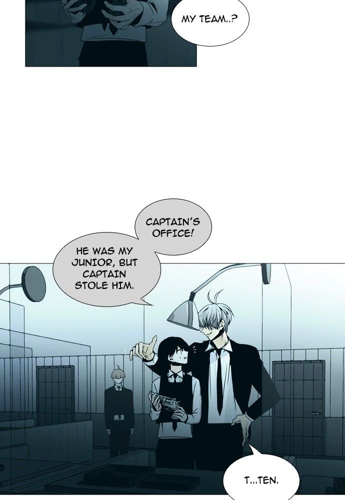 Page 11 of Chapter 147