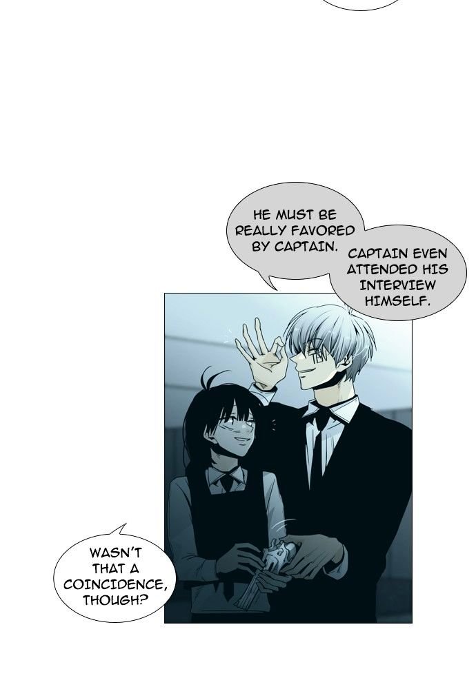 Page 12 of Chapter 147