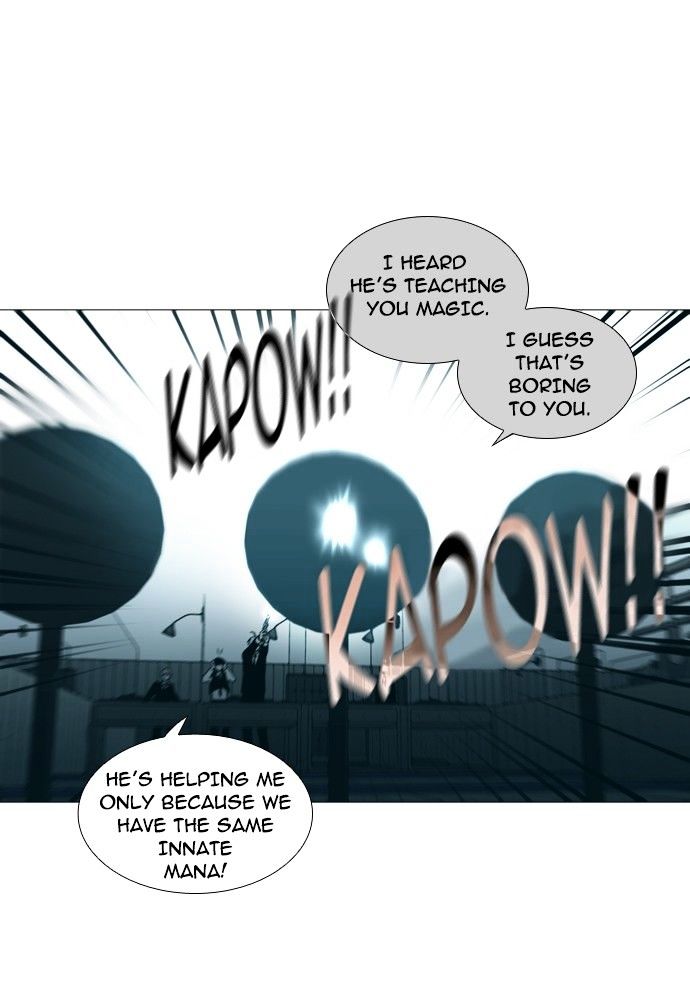 Page 13 of Chapter 147