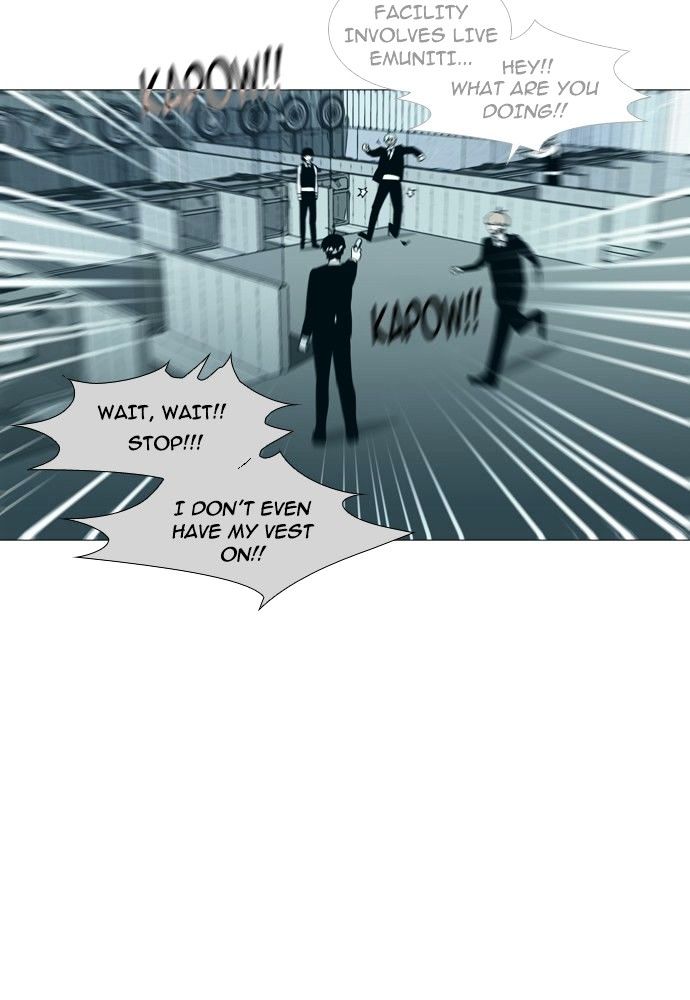 Page 15 of Chapter 147