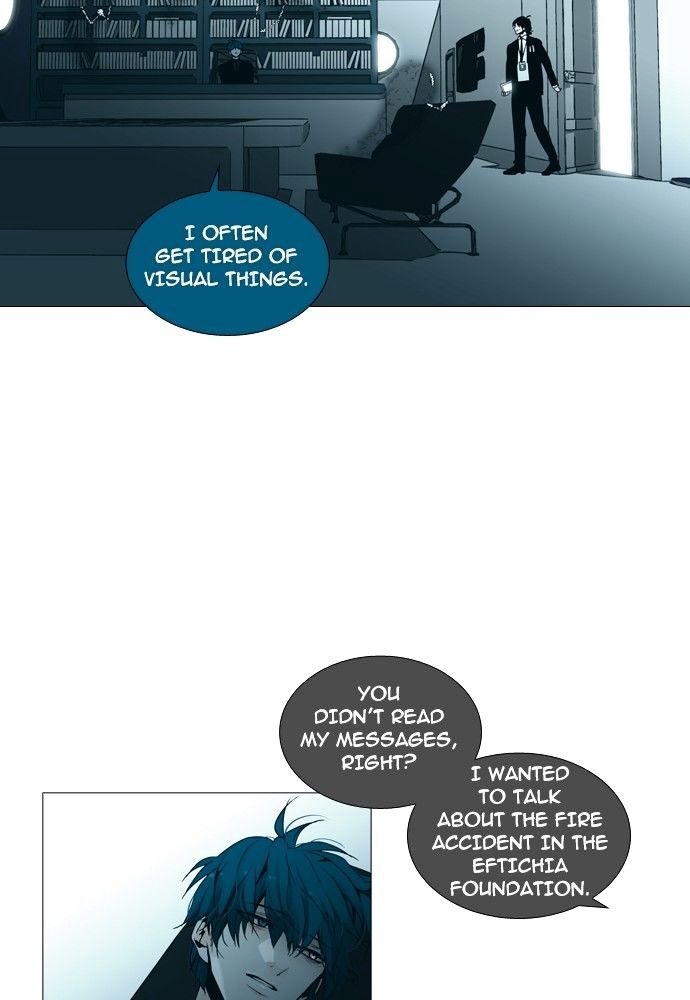 Page 23 of Chapter 147