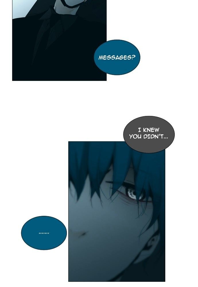 Page 24 of Chapter 147