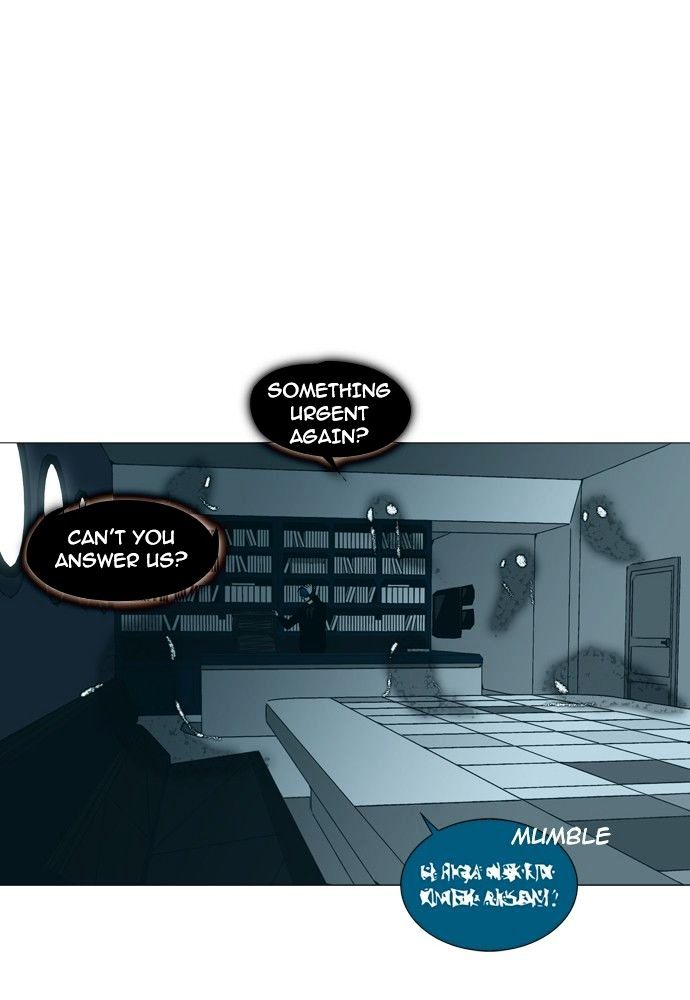 Page 25 of Chapter 147