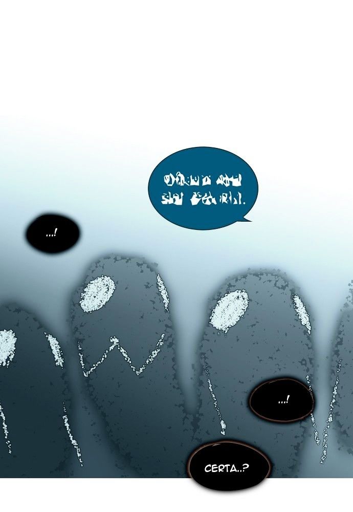 Page 26 of Chapter 147