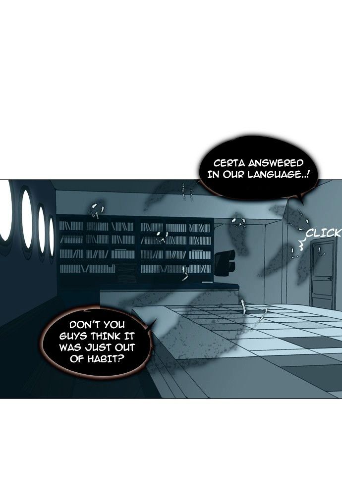 Page 27 of Chapter 147