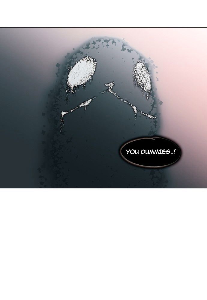 Page 29 of Chapter 147