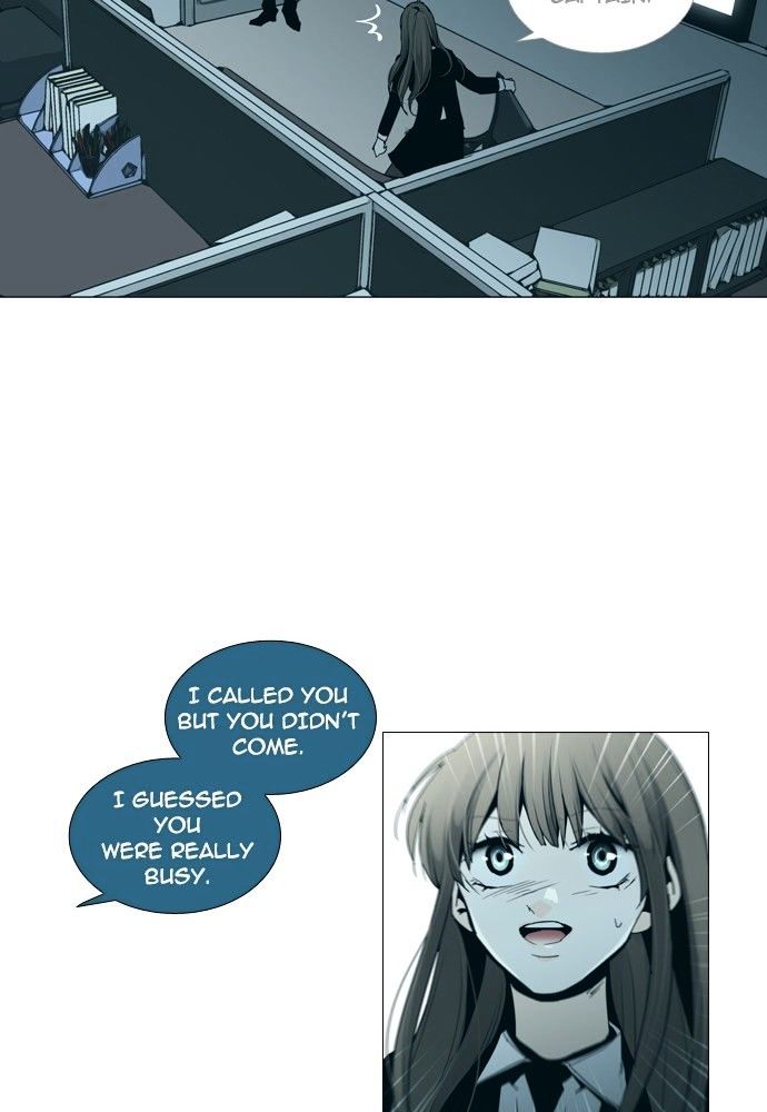 Page 33 of Chapter 147