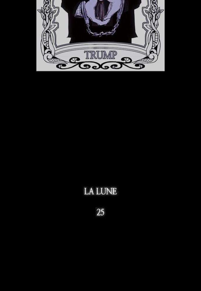 Page 7 of Chapter 148