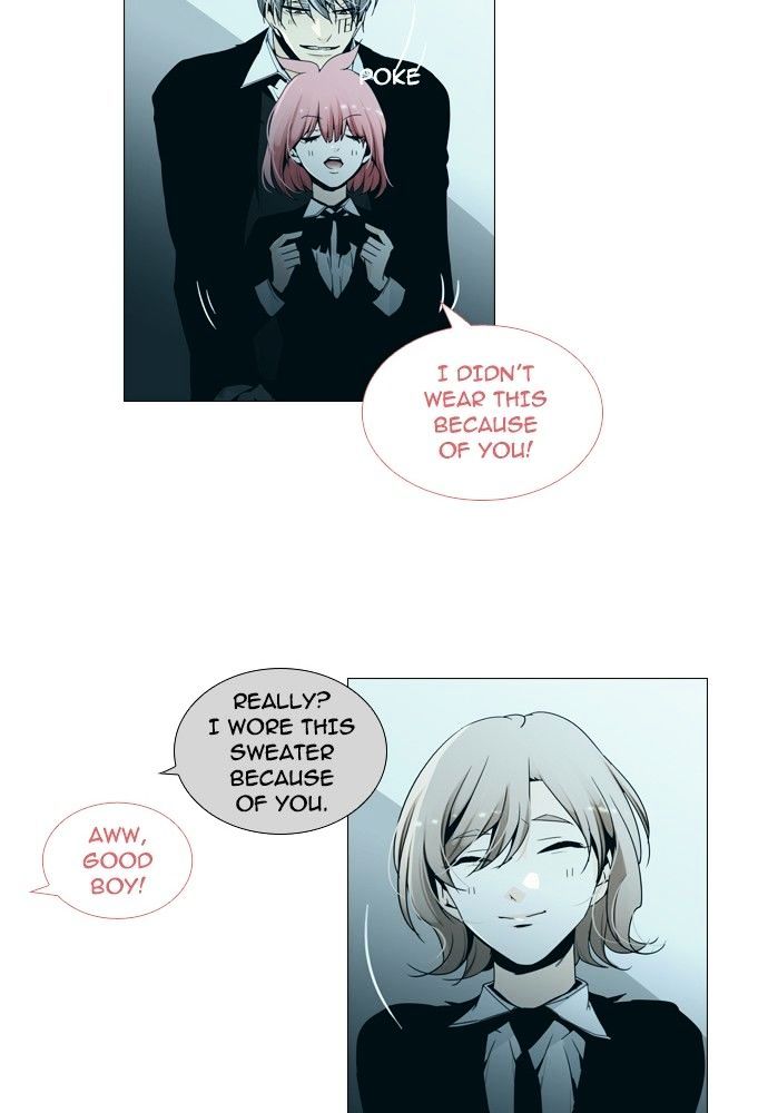 Page 12 of Chapter 148