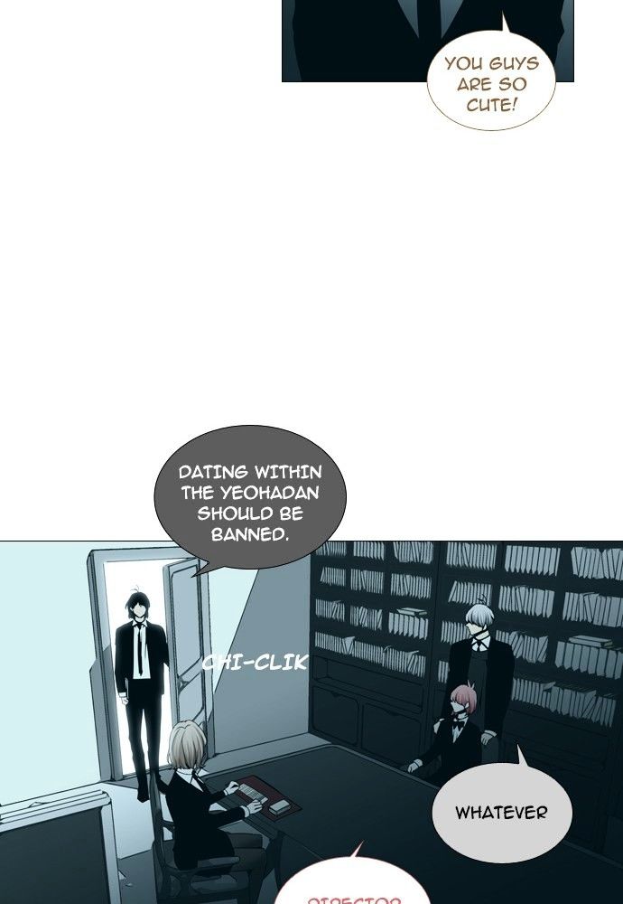 Page 13 of Chapter 148