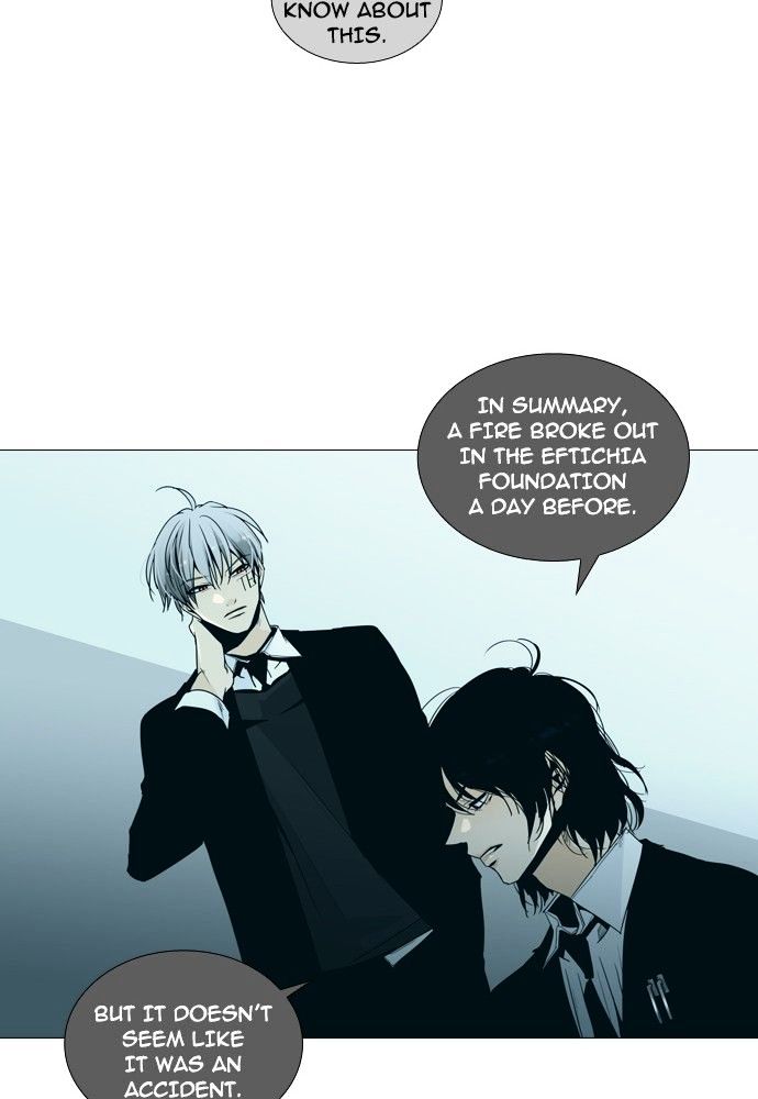 Page 16 of Chapter 148