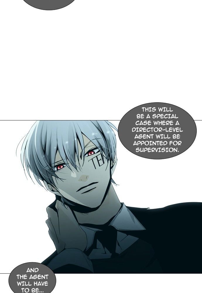 Page 17 of Chapter 148