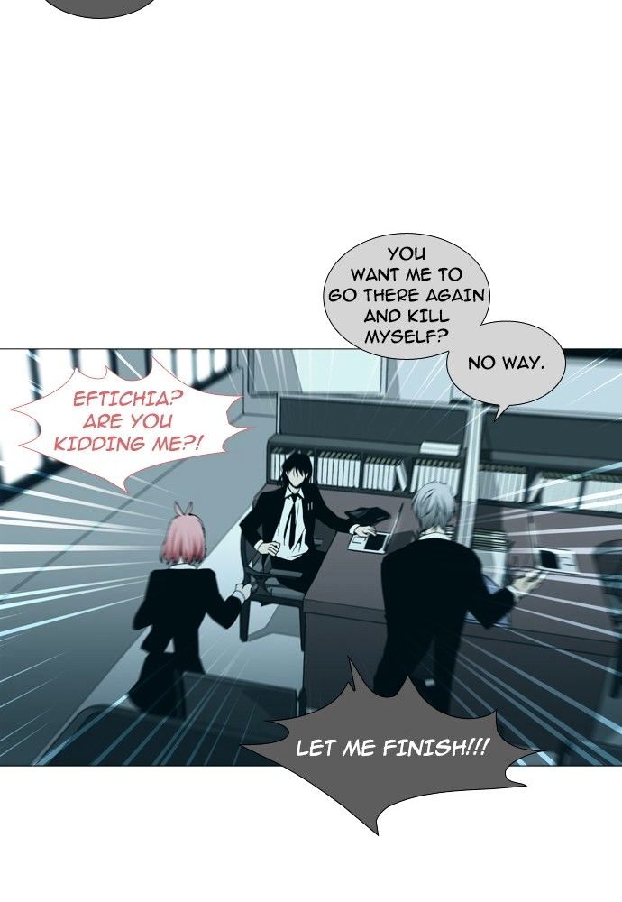 Page 18 of Chapter 148