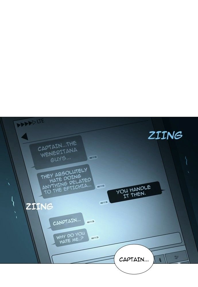Page 19 of Chapter 148