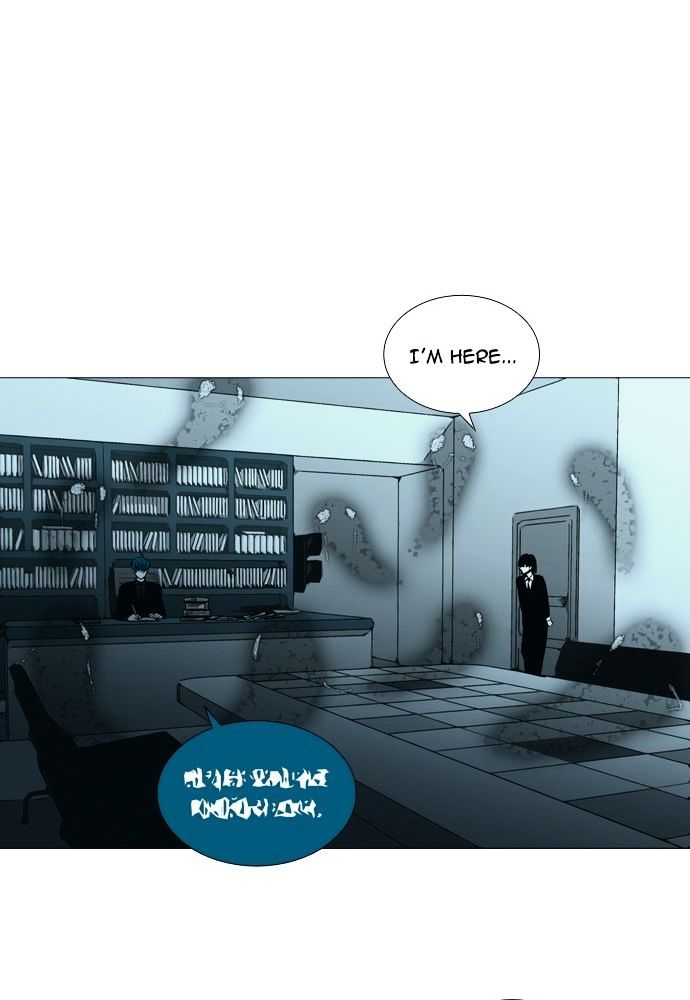 Page 20 of Chapter 148