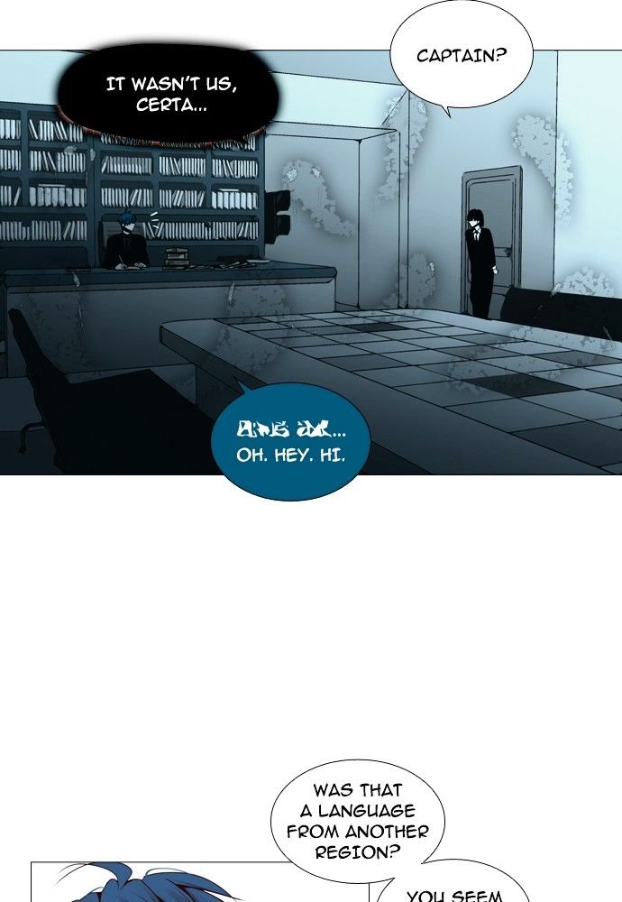 Page 21 of Chapter 148