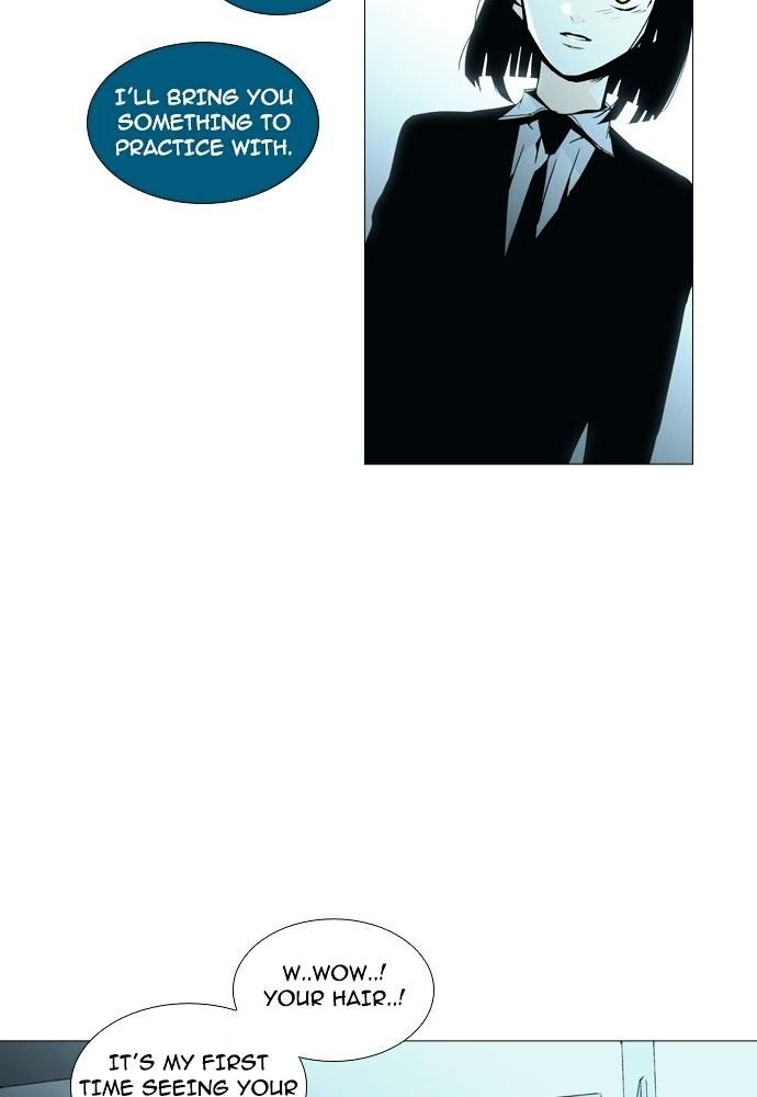 Page 23 of Chapter 148