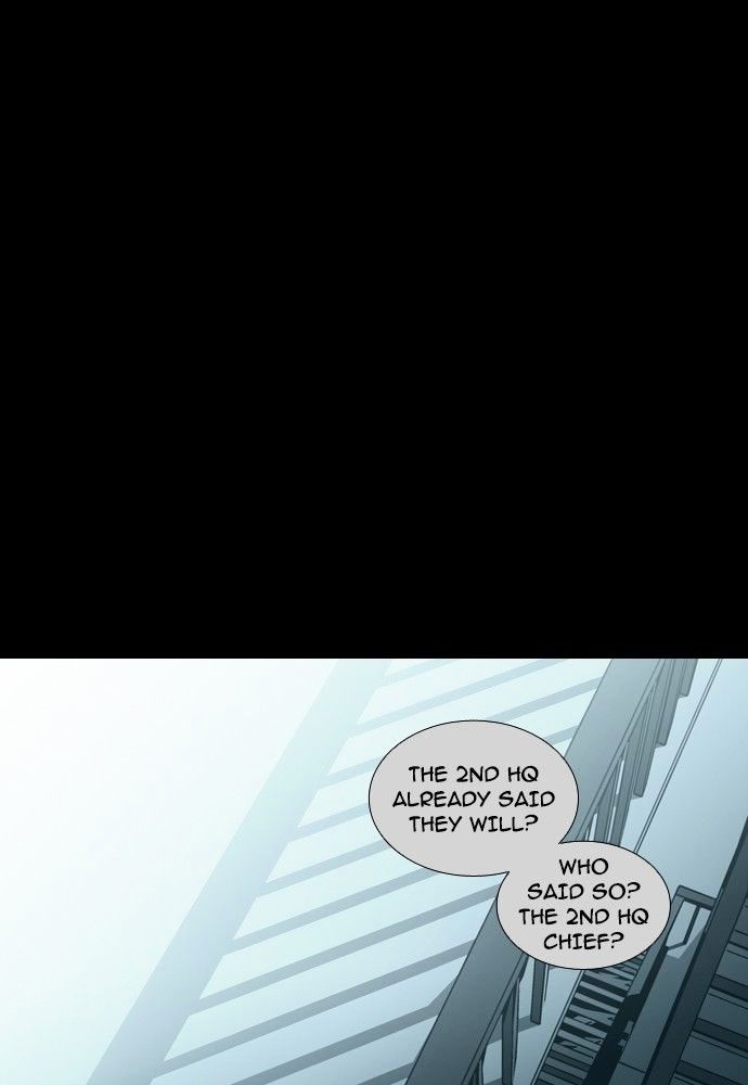 Page 29 of Chapter 148
