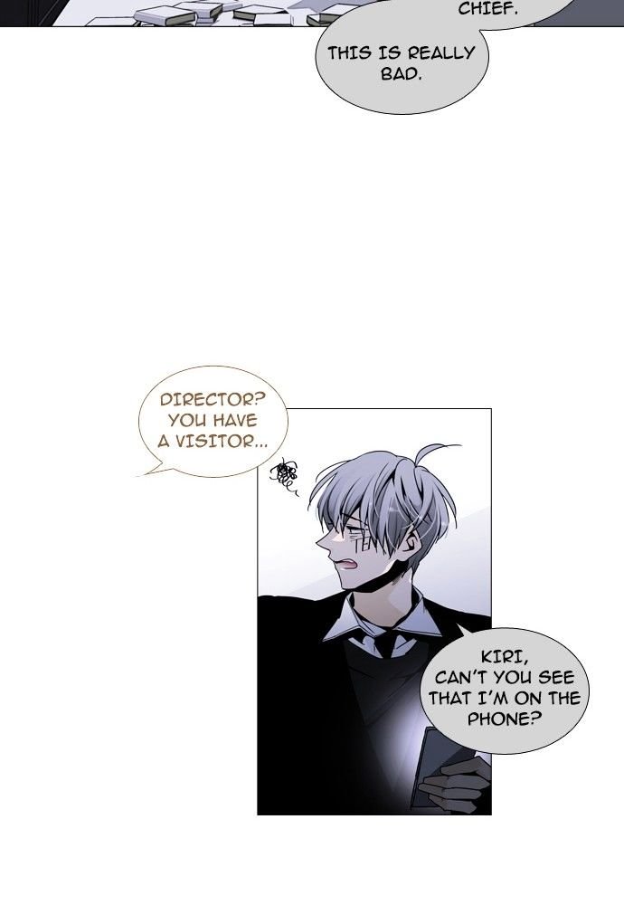 Page 31 of Chapter 148