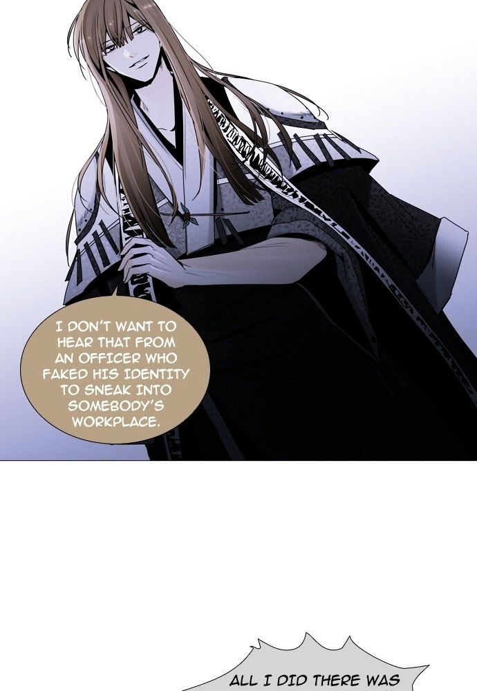 Page 33 of Chapter 148