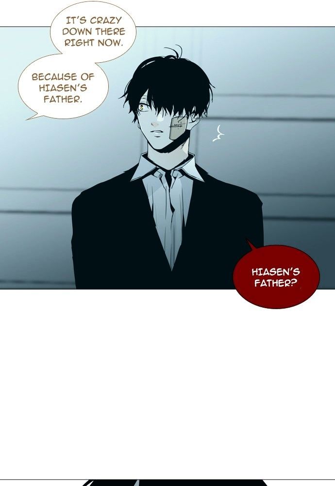 Page 39 of Chapter 148