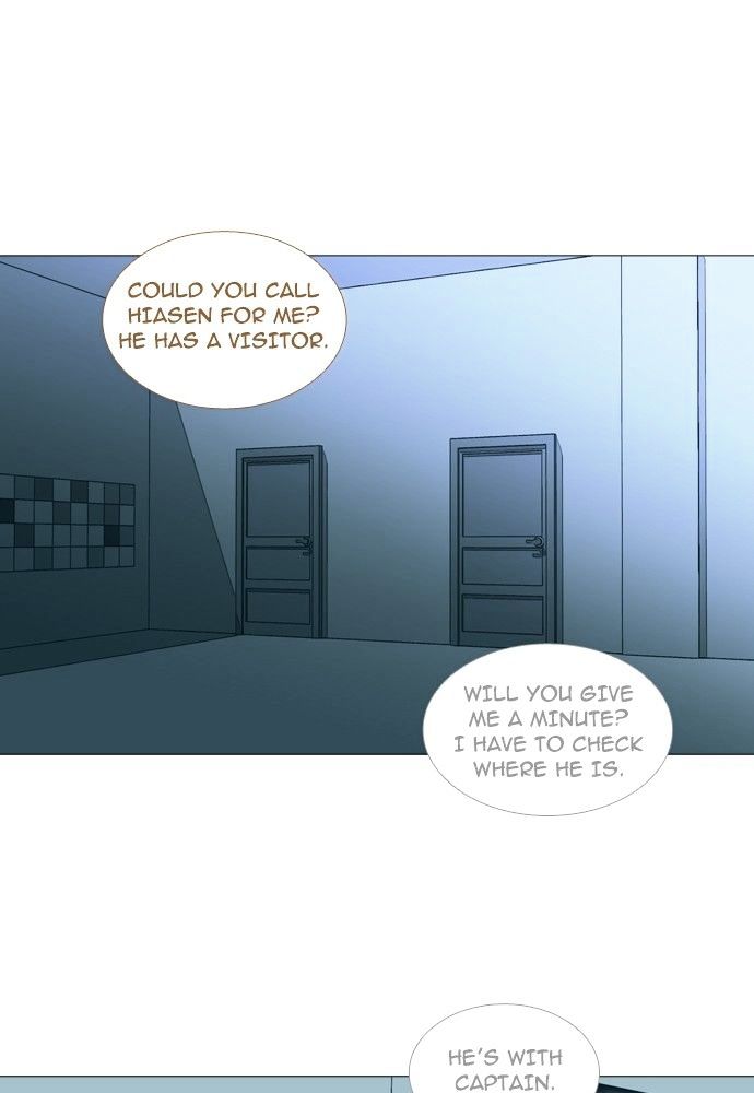 Page 1 of Chapter 149
