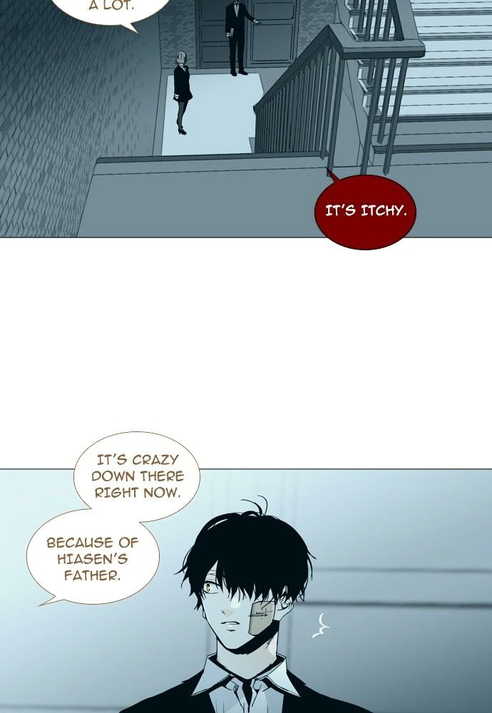 Page 3 of Chapter 149