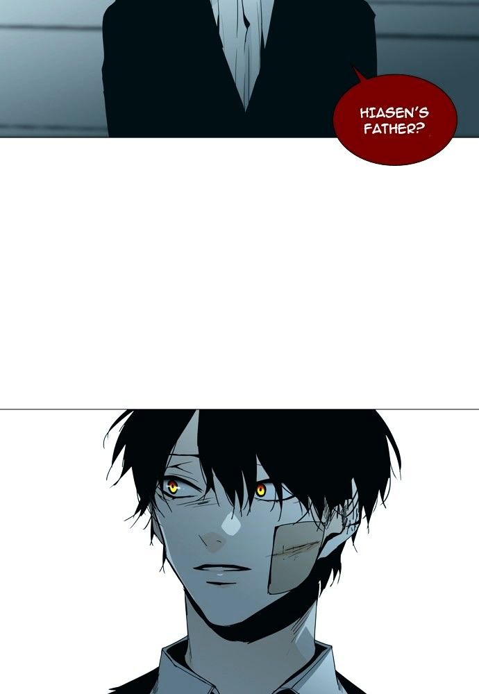 Page 4 of Chapter 149
