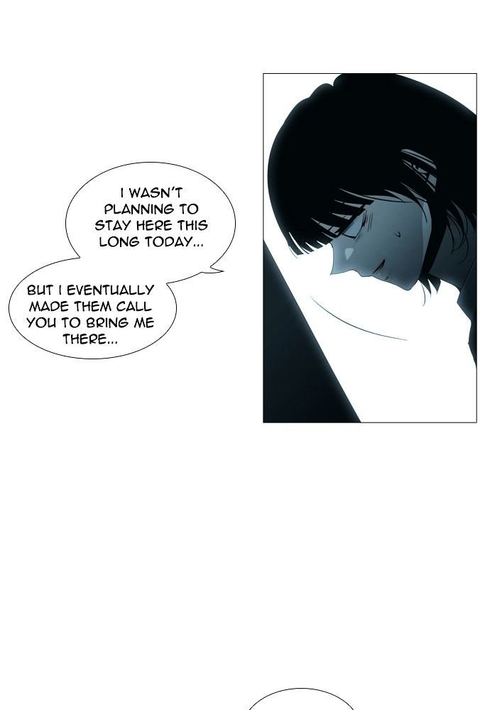 Page 7 of Chapter 149
