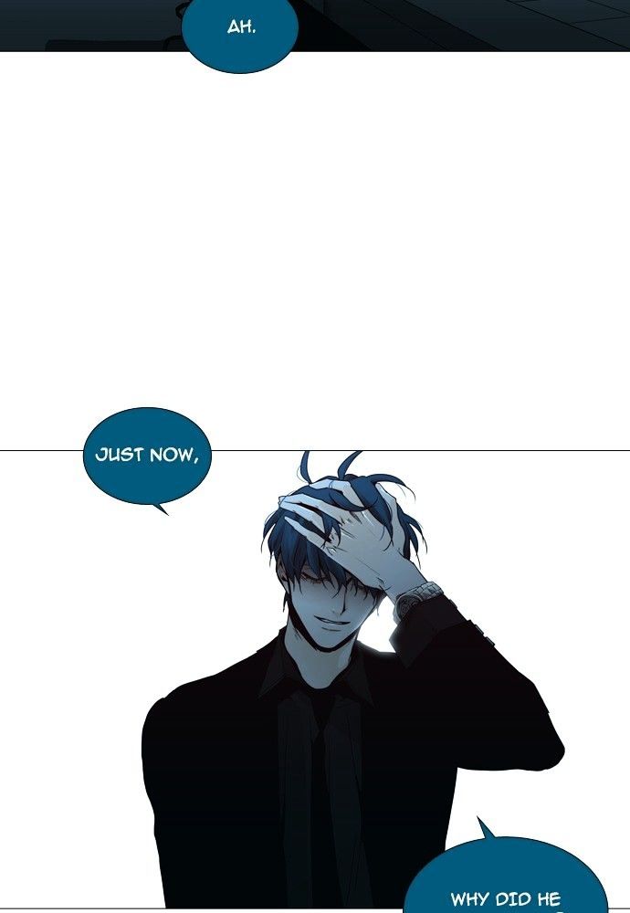Page 9 of Chapter 149