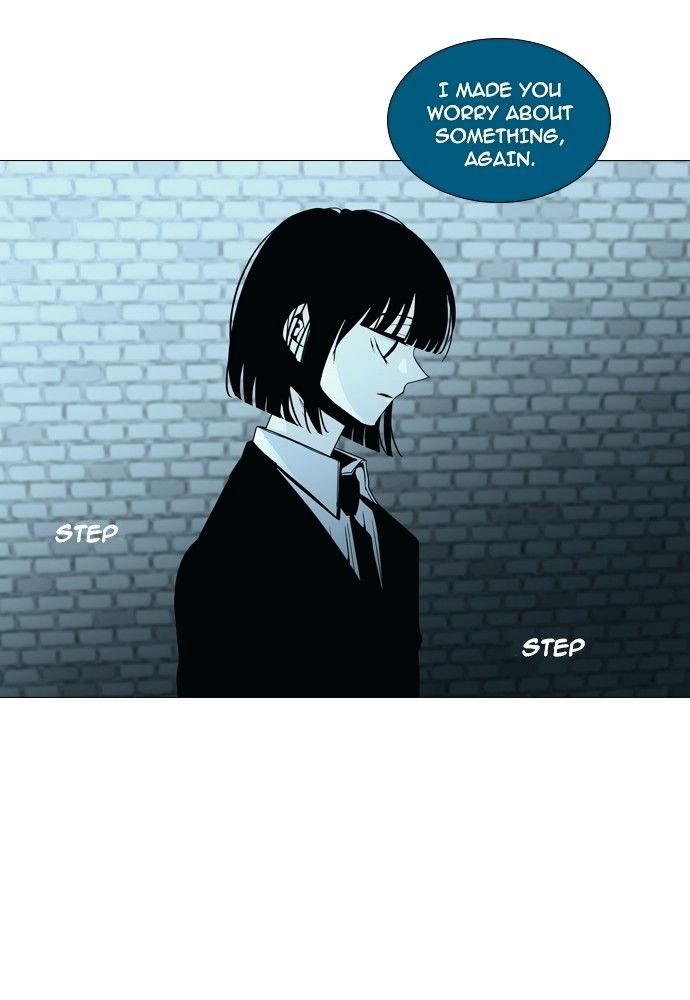 Page 11 of Chapter 149