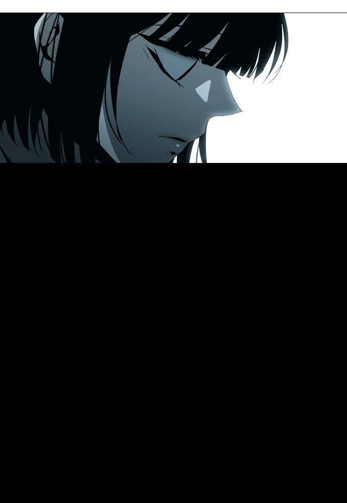 Page 12 of Chapter 149