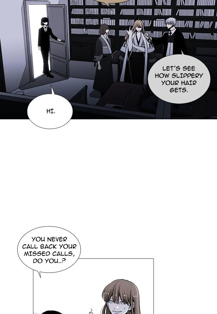 Page 16 of Chapter 149