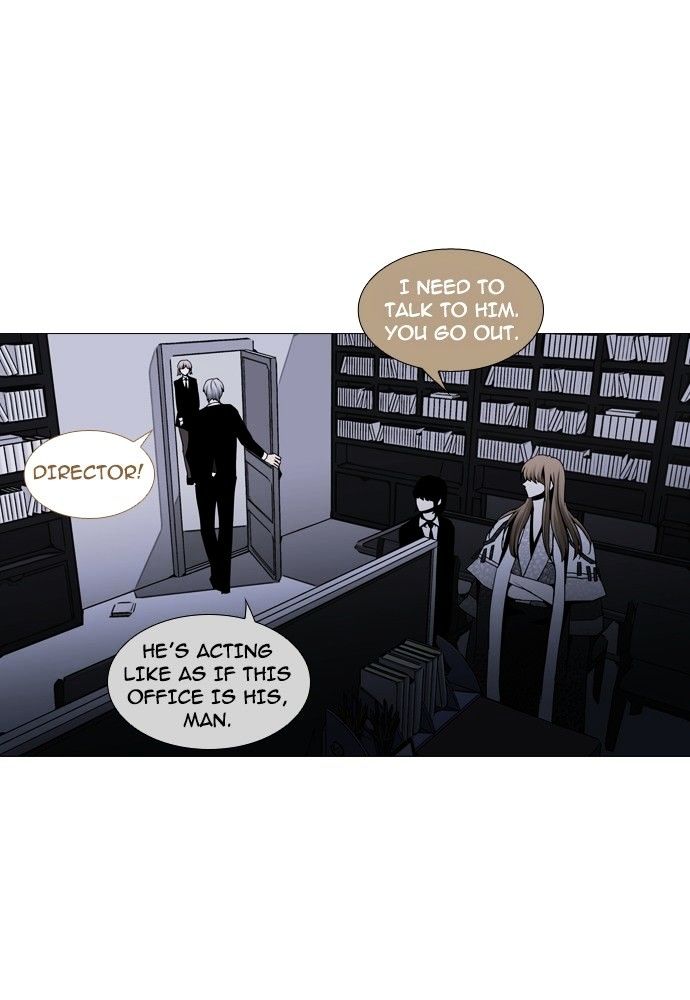 Page 18 of Chapter 149
